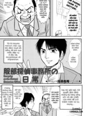 everyday-at-the-hattori-detective.jpg