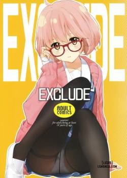 exclude.jpg