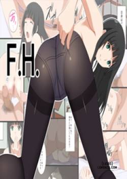 f-h.jpg