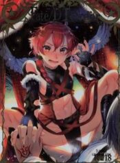 fate-dtorder.jpg