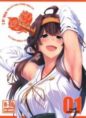 feticolle-vol-1.jpg