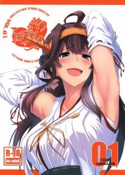 feticolle-vol-1.jpg