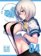 feticolle-vol-4.jpg