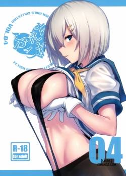 feticolle-vol-4.jpg