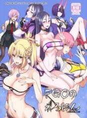 fgo-no-erohon.jpg