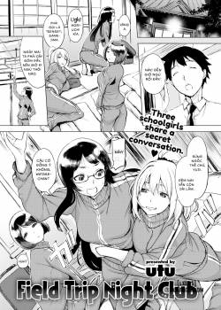 field-trip-night-club.jpg