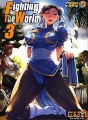 fighting-the-world-3.jpg