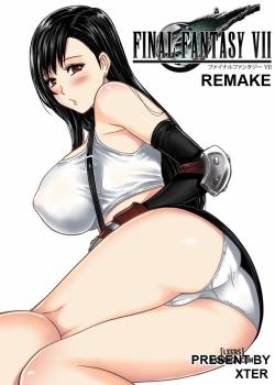 final-fantasy-7-remake.jpg