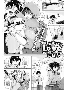 finder-love.jpg