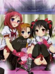 first-live.jpg