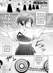 first-love-impulse.jpg