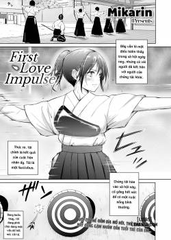 first-love-impulse.jpg