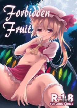 forbidden-fruit-2.jpg