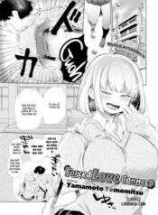 forced-love-connect.jpg