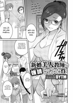 forcing-a-beautiful-newlywed-teacher.jpg