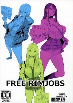 free-rimjobs.jpg