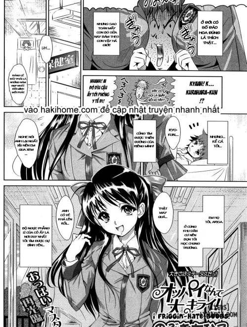 friggin-hate-boobs.jpg