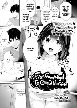 from-good-night-to-good-morning.jpg