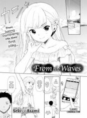 from-the-waves.jpg