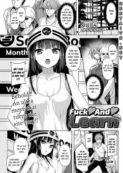fuck-and-learn.jpg