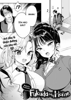 fukuda-san-s-home.jpg