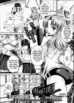 fukushuu-no-uta.jpg