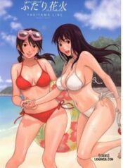 futari-hanabi.jpg