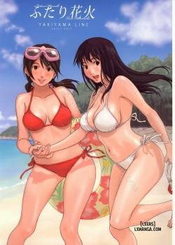 futari-hanabi.jpg