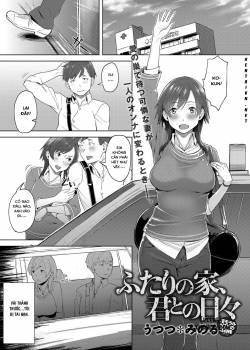 futari-no-ie-kimi-to-no-hibi.jpg