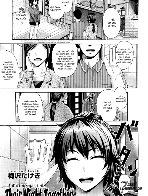 futari-no-yoru-ni.jpg