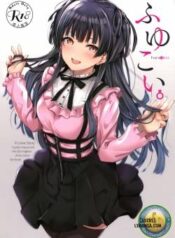 fuyu-koi.jpg