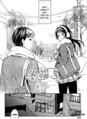 fuyu-no-hashikko.jpg