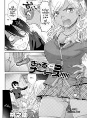 gal-nurse.jpg
