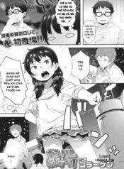 ganbara-raika-chan.jpg