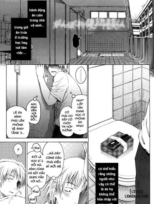 ganbare-benjoumeshi-kun.jpg