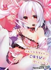 ganbaru-laffey-wa-gohoubi-ga-hoshiin-da-yo.jpg