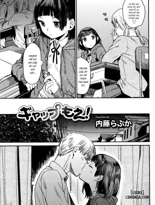 gap-moe.jpg