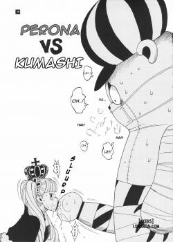 ghost-princess-perona-vs-kumashi.jpg