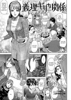 giri-giri-na-kankei.jpg