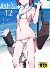 girlfriend-s-12.jpg