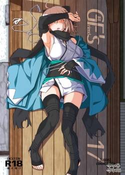 girlfriend-s-17.jpg