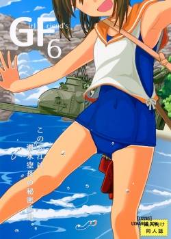 girlfriend-s-6.jpg