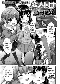 girlfriends.jpg