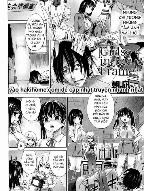 girls-in-the-frame.jpg