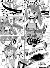 give-give-gips.jpg