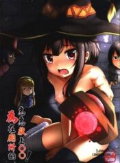 giving-to-megumin-in-the-toilet.jpg