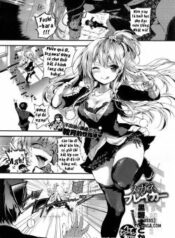 glass-breaker.jpg