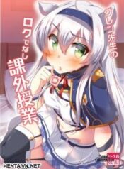 glenn-sensei-no-rokudenashi.jpg