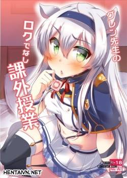 glenn-sensei-no-rokudenashi.jpg