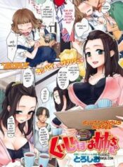 gluttonous-sister.jpg